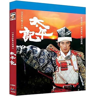 Amazon.co.jp Hot New Releases: The bestselling new & future